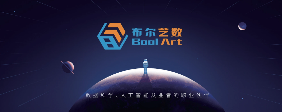 强化学习三部曲：理论+实践+改进，一气呵成践行科技美学！配图 1