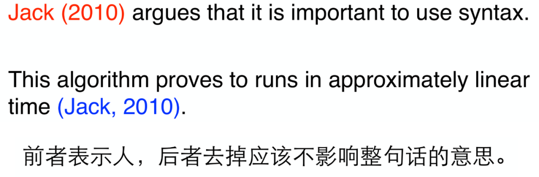 如何写出让审稿人心动的高质量科技论文配图 21